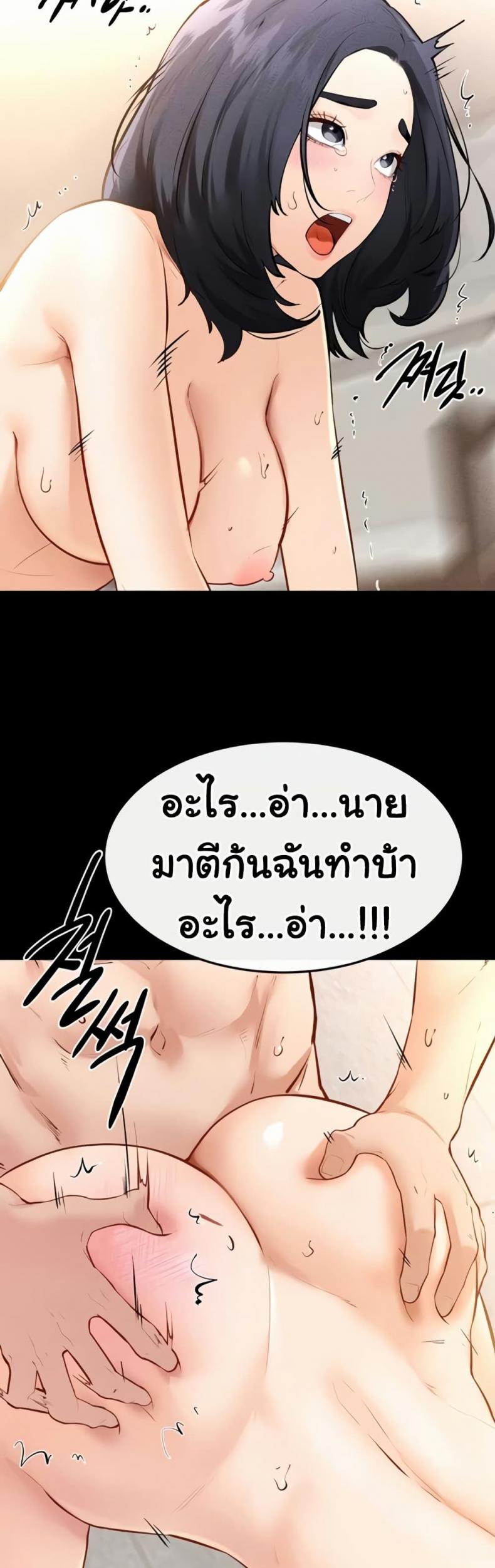 page-15