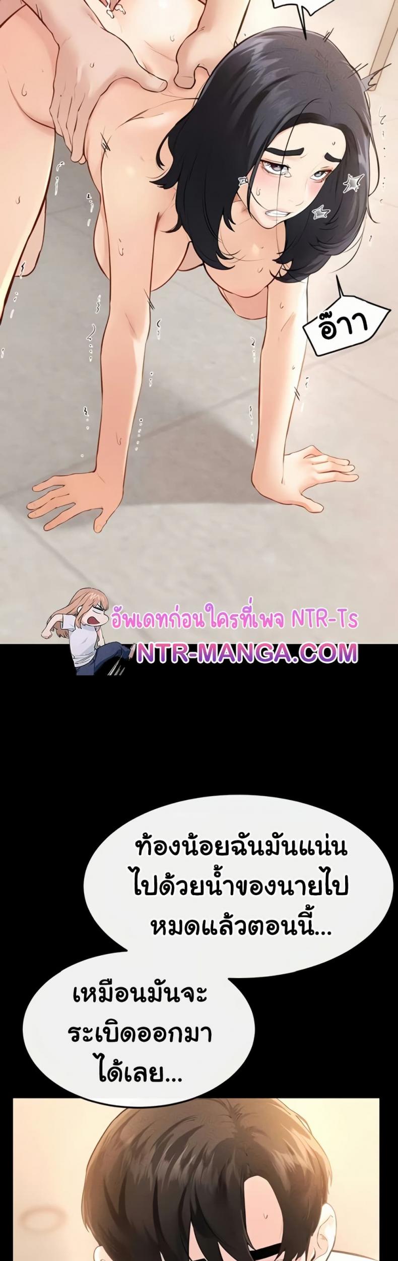 page-18