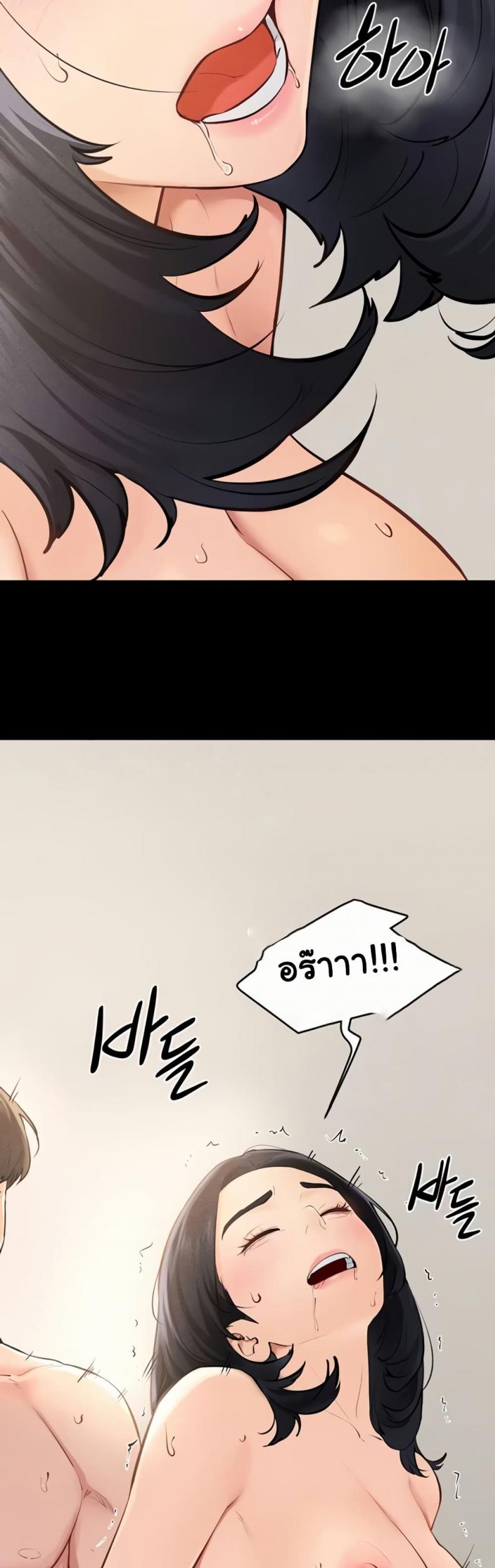 page-24