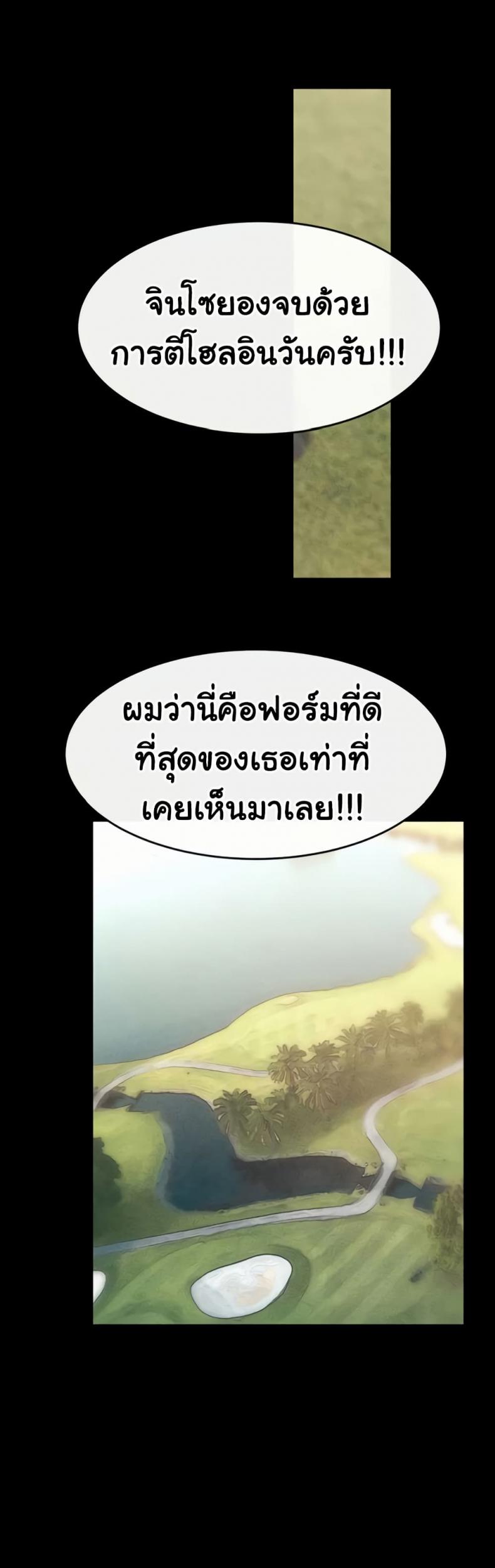 page-42