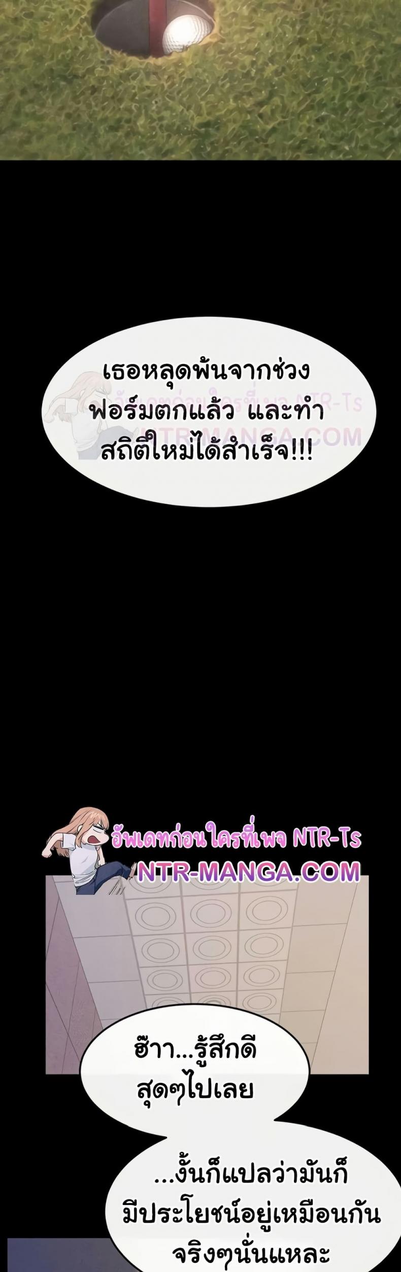 page-44