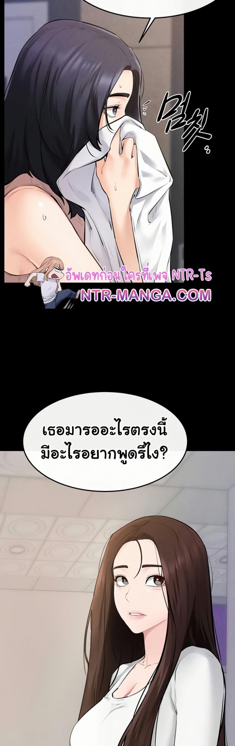 page-45