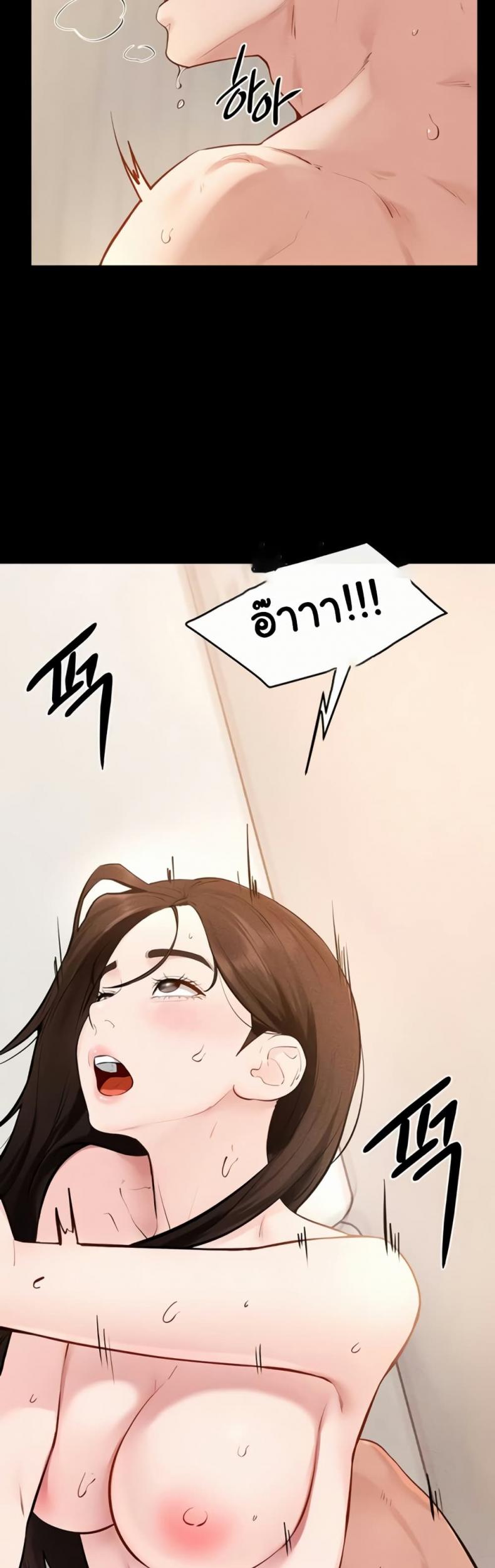page-36