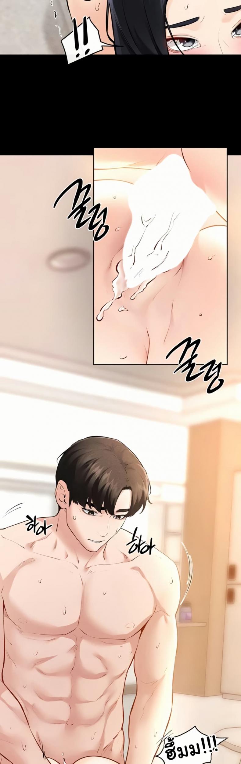 page-17