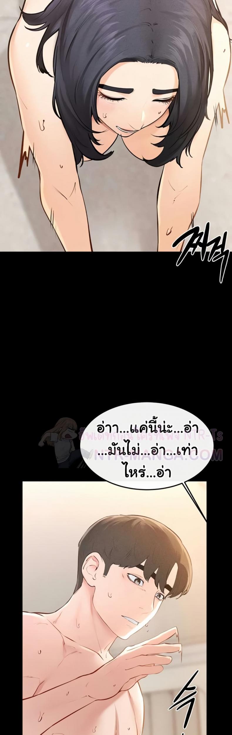 page-13