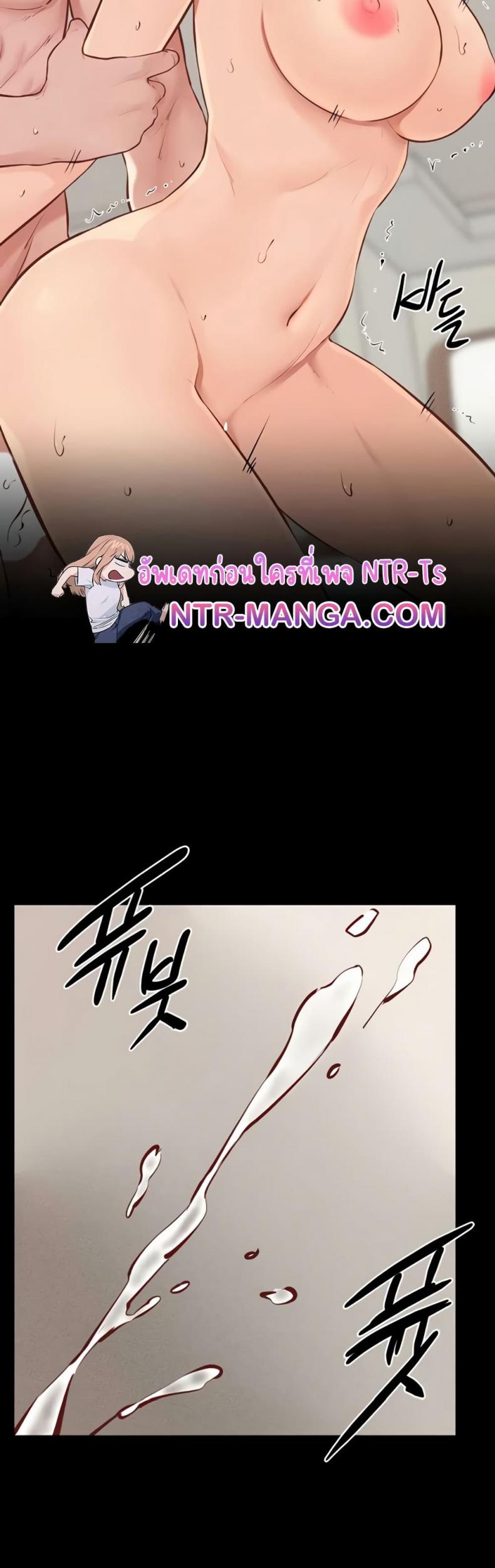 page-25