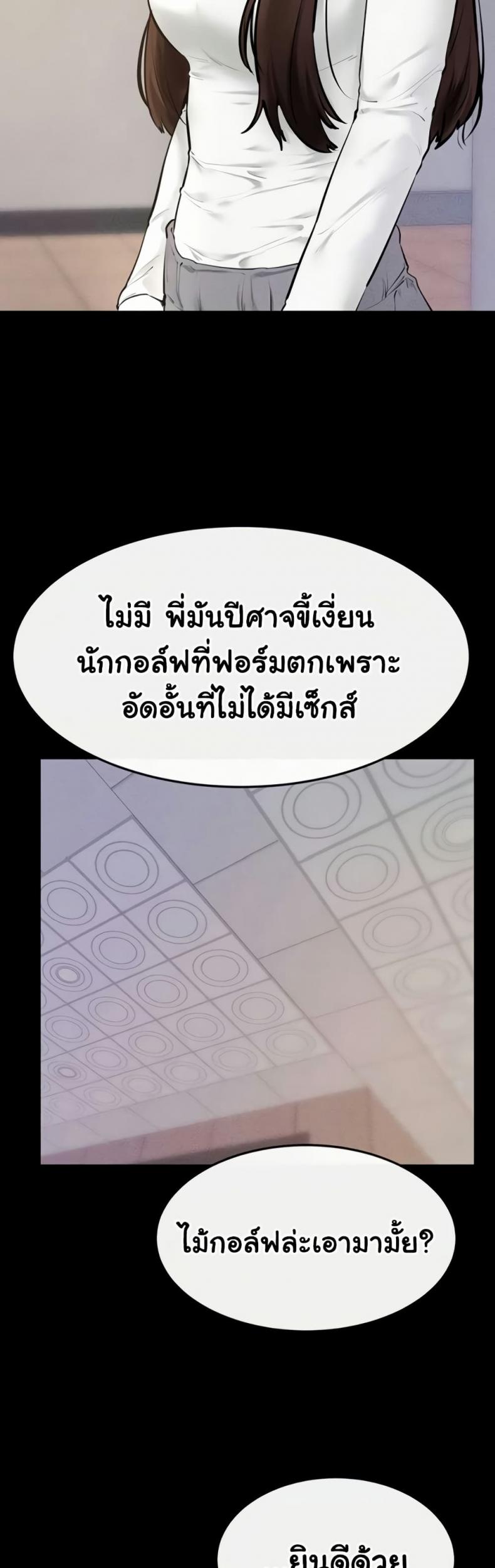 page-46