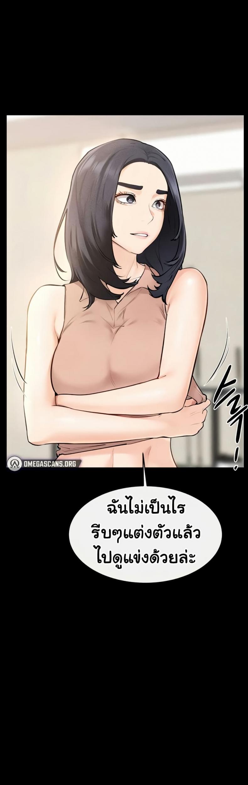 page-41