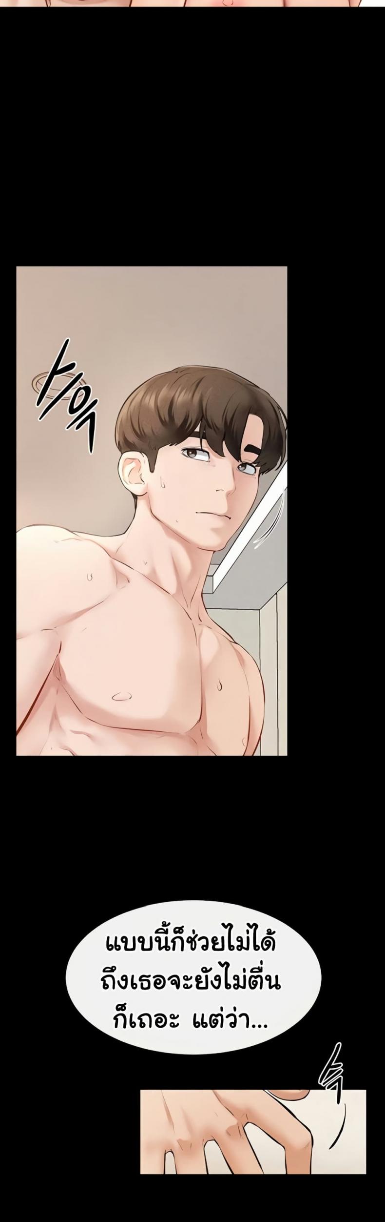 page-28