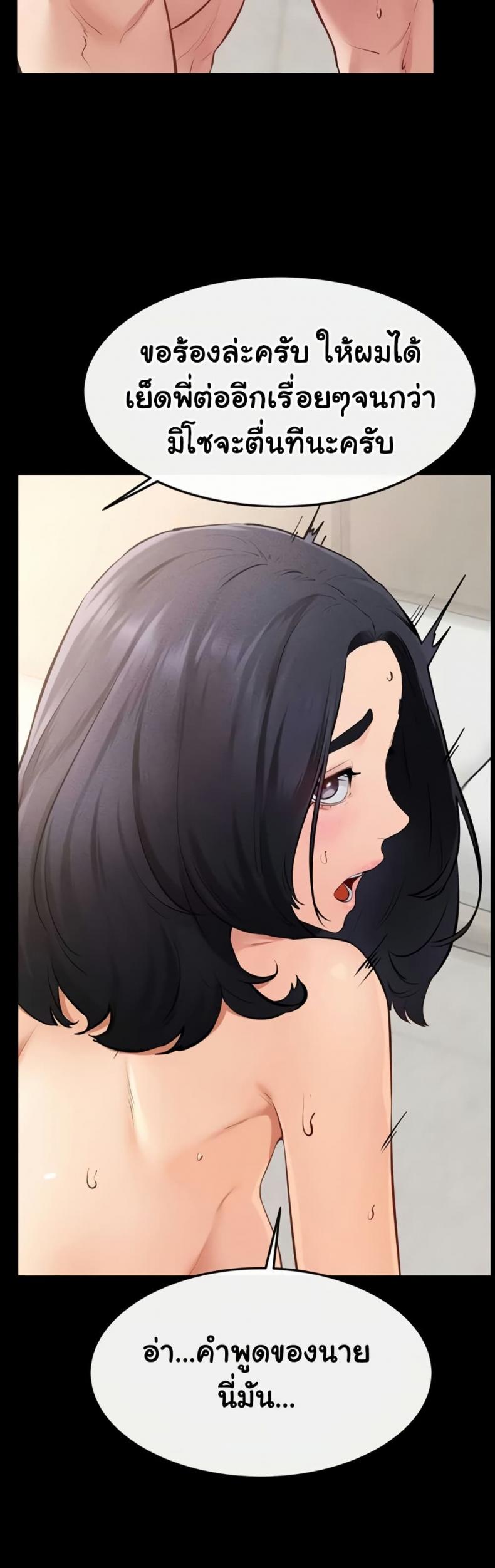 page-22