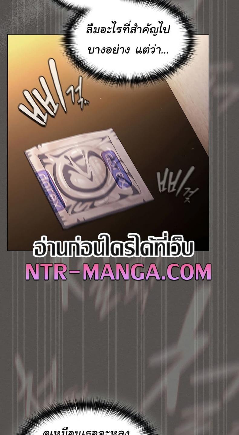 page-86