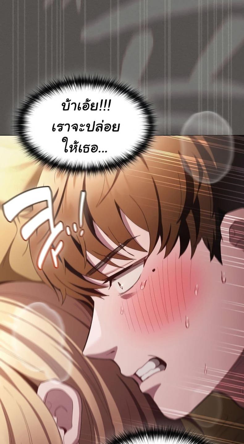 page-49