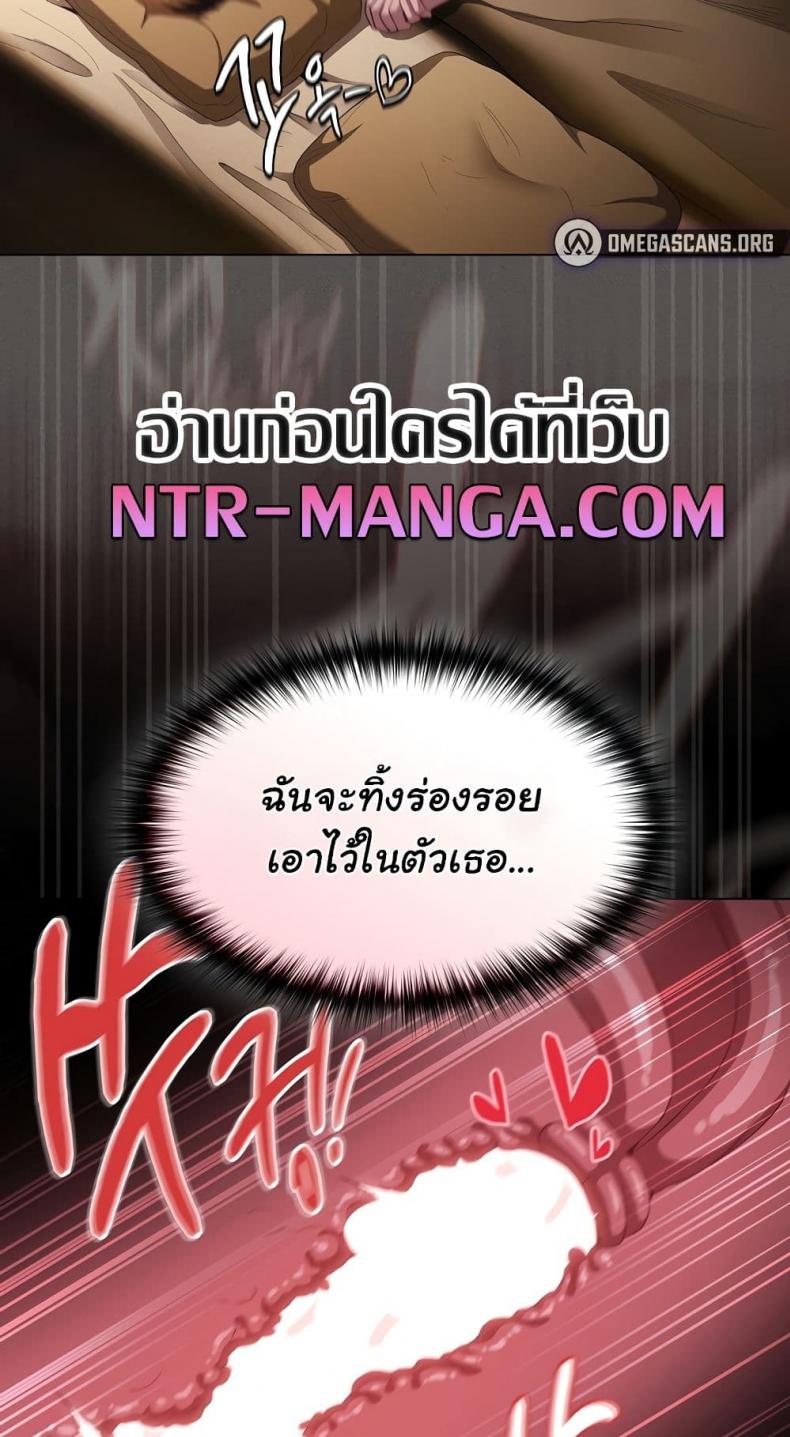 page-89