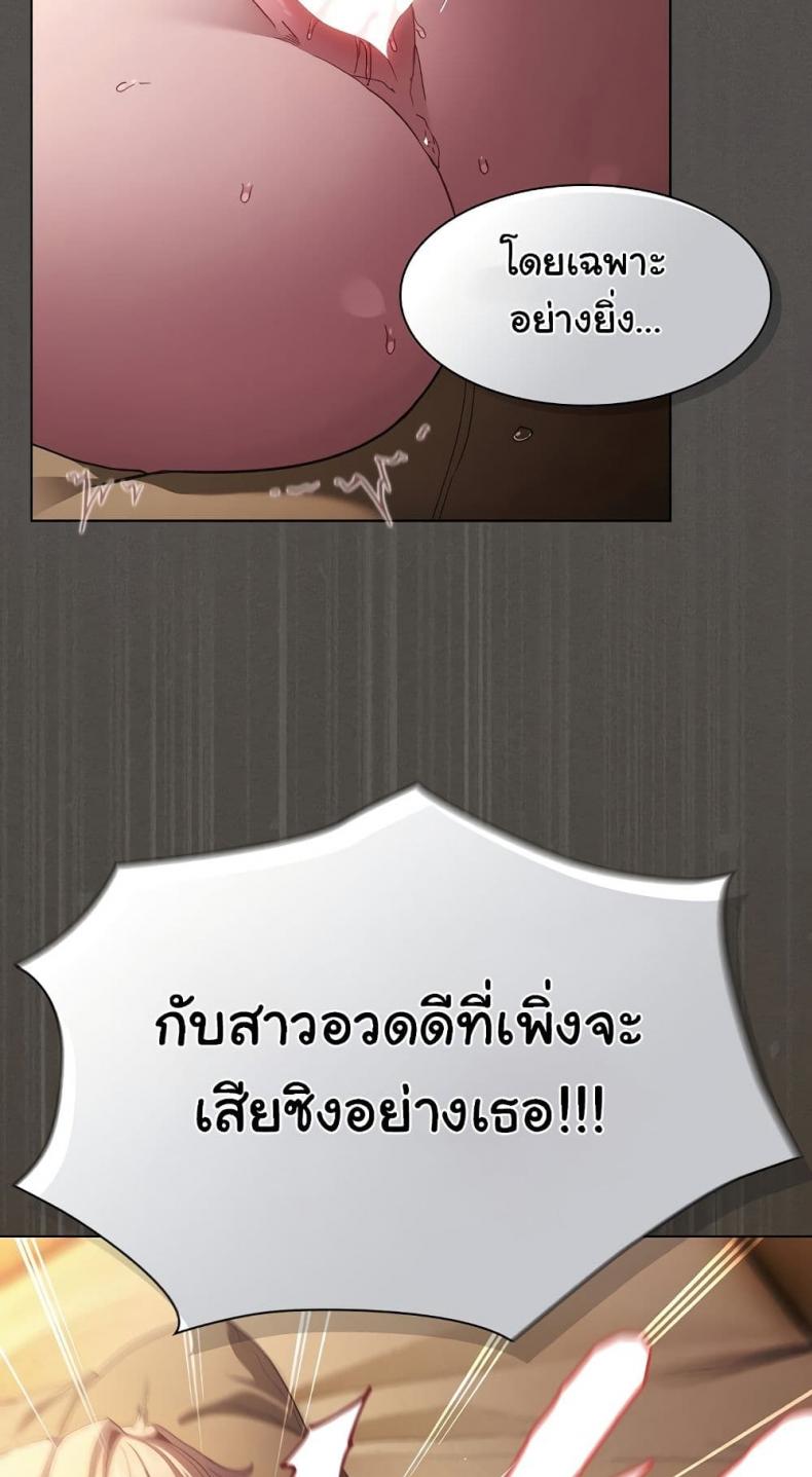 page-29