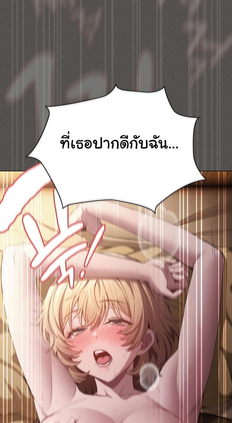 page-35