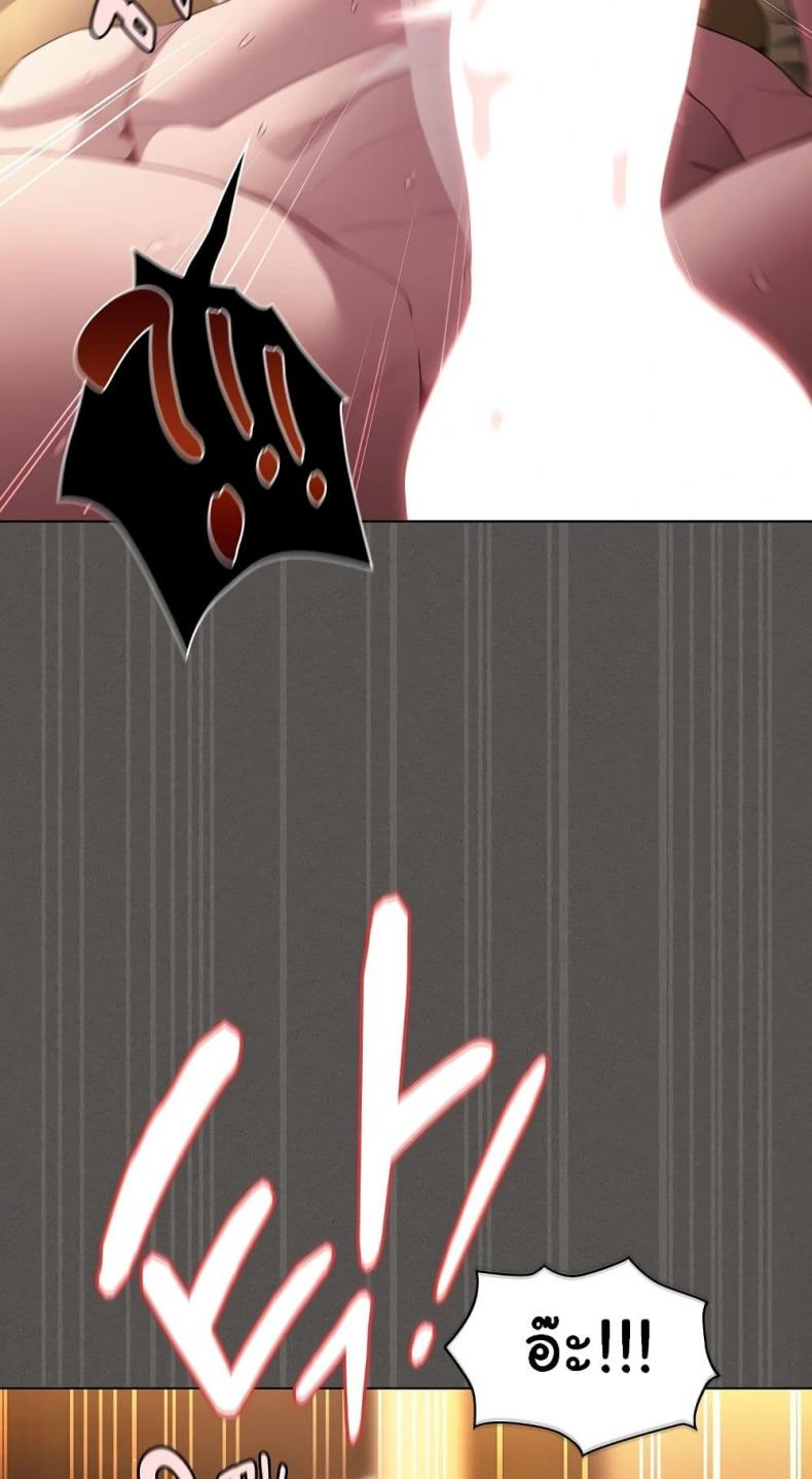 page-92