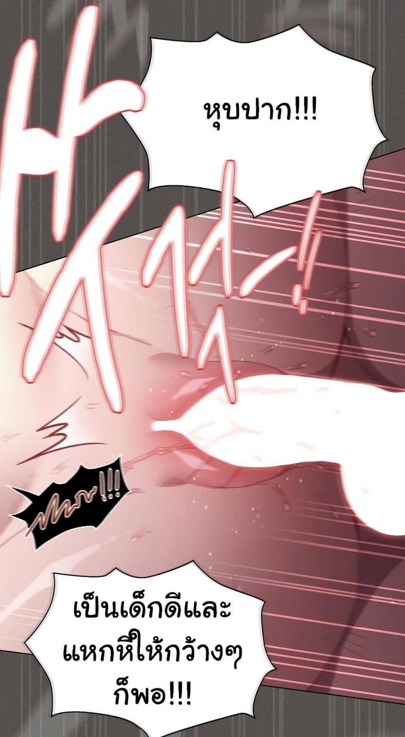 page-46
