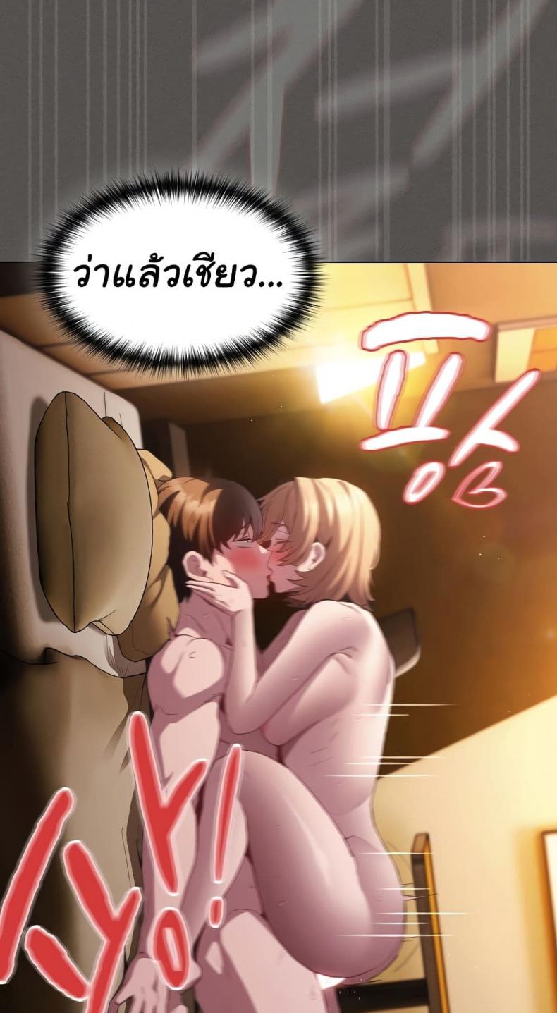 page-81
