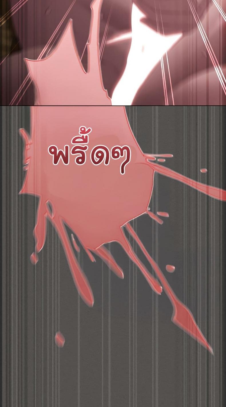 page-100