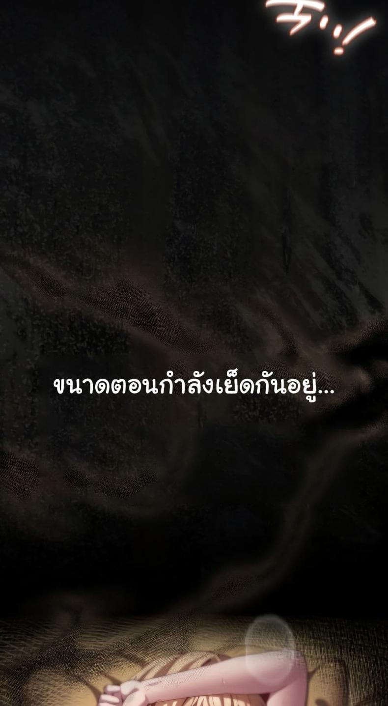 page-51