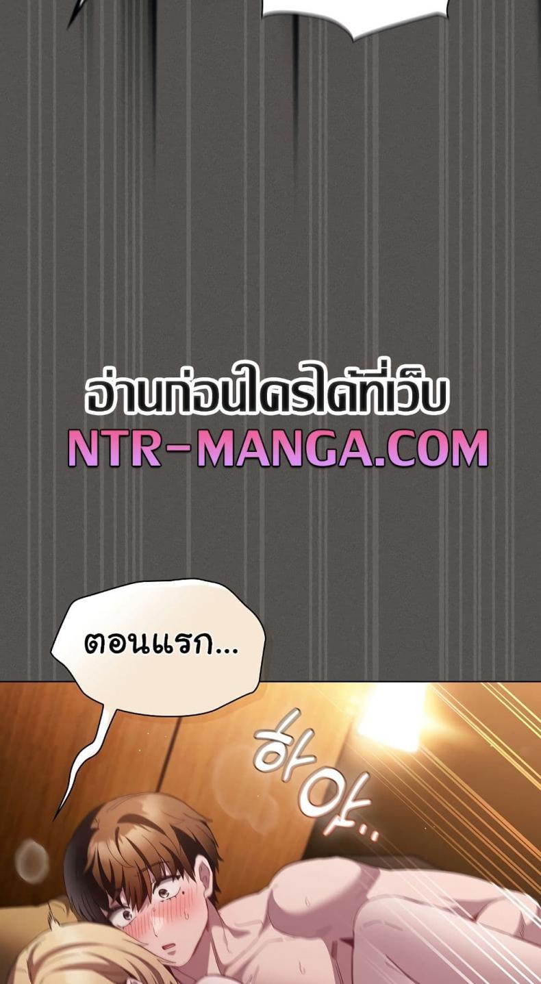 page-58