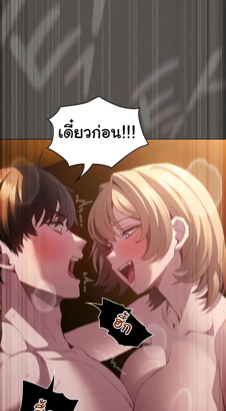 page-94