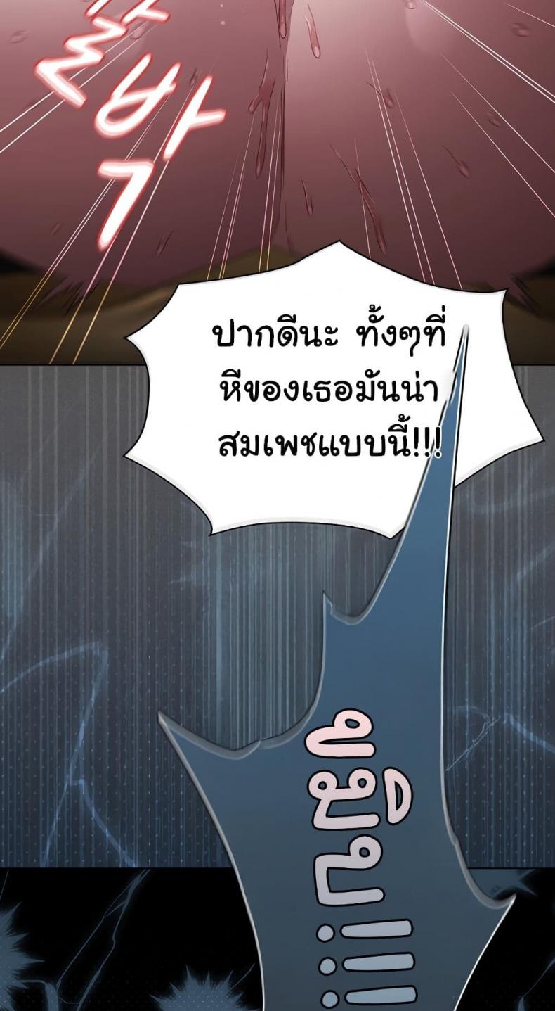 page-38