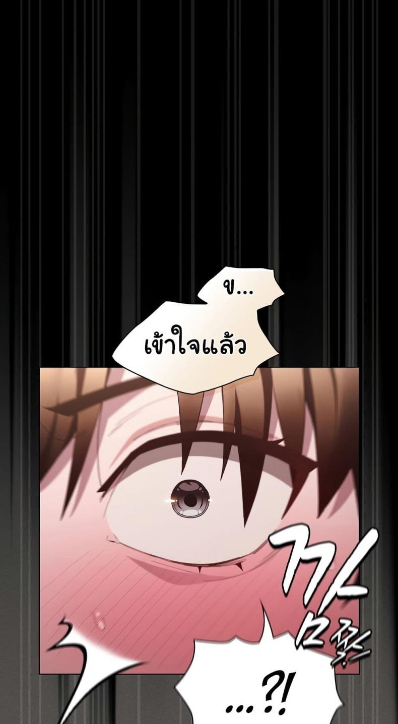 page-57