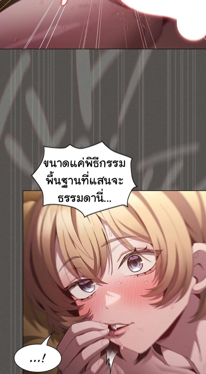 page-66