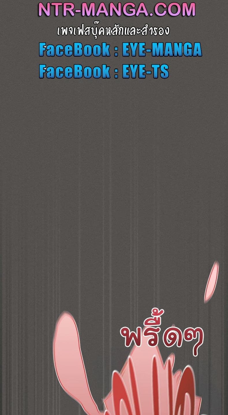 page-98