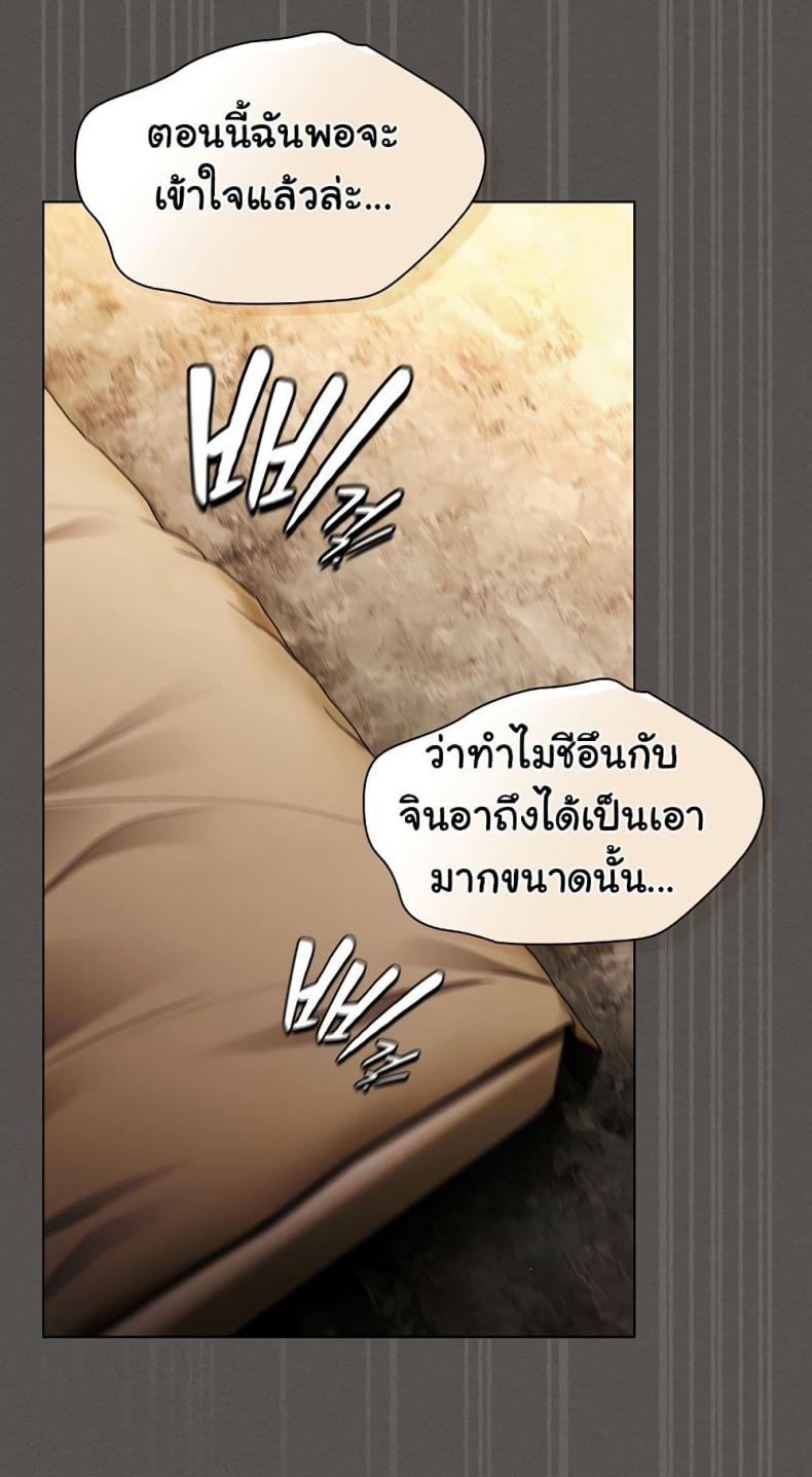 page-60