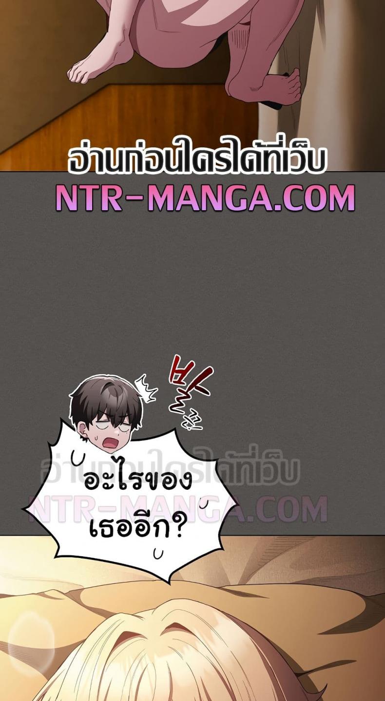 page-20