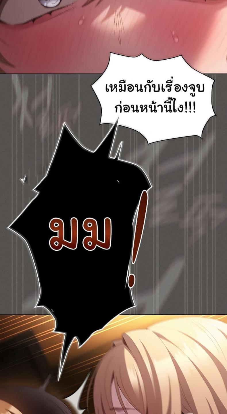 page-76