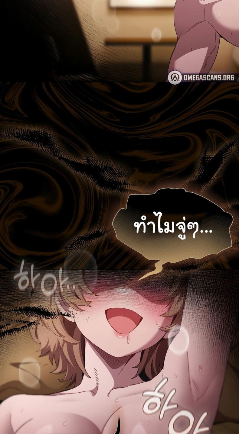 page-43
