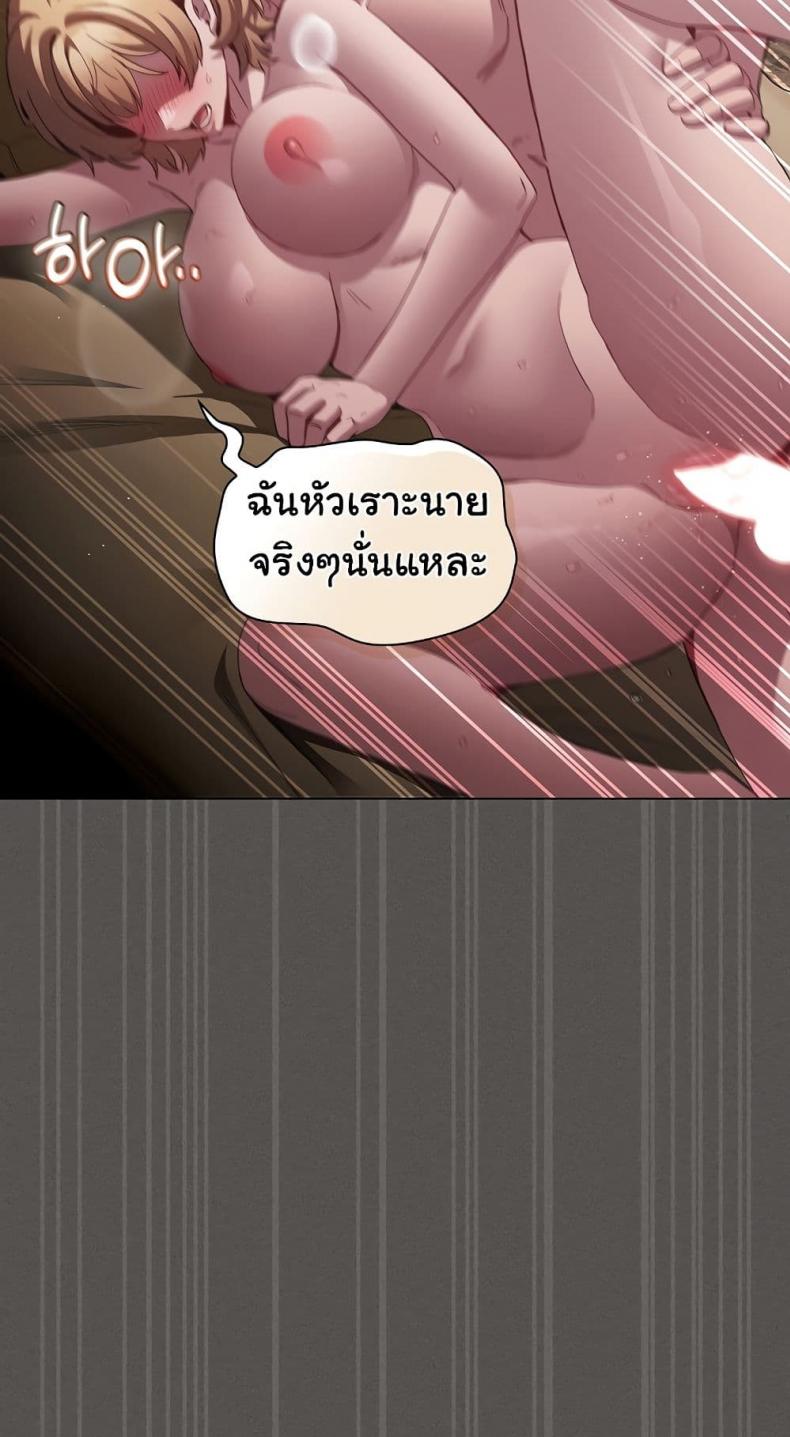 page-59