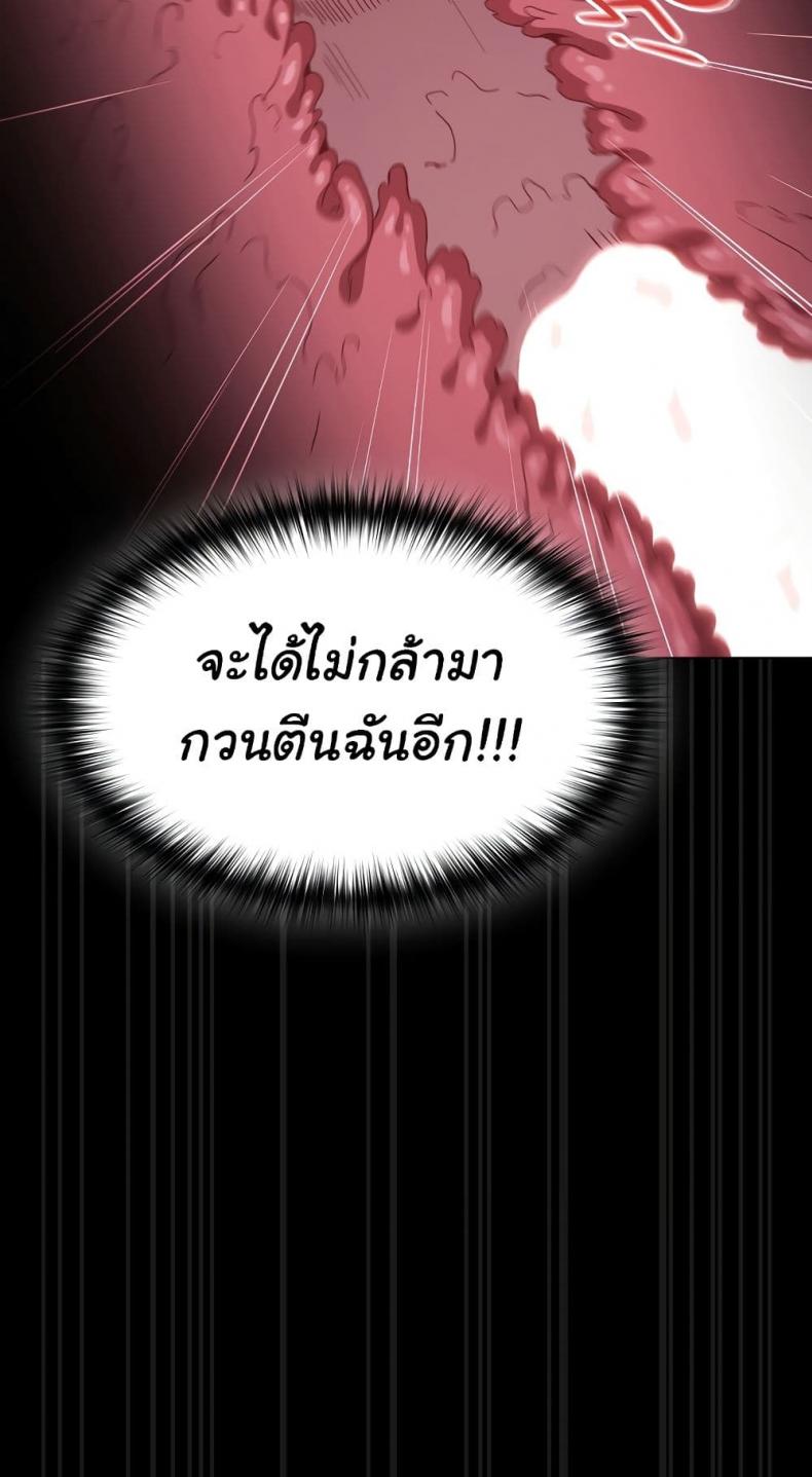 page-56