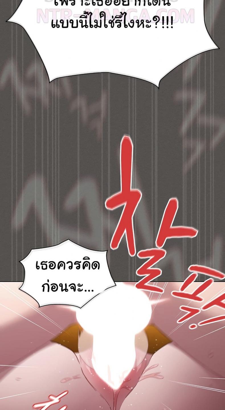 page-37