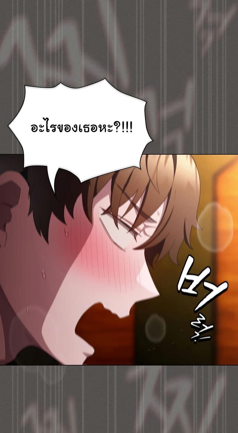 page-34