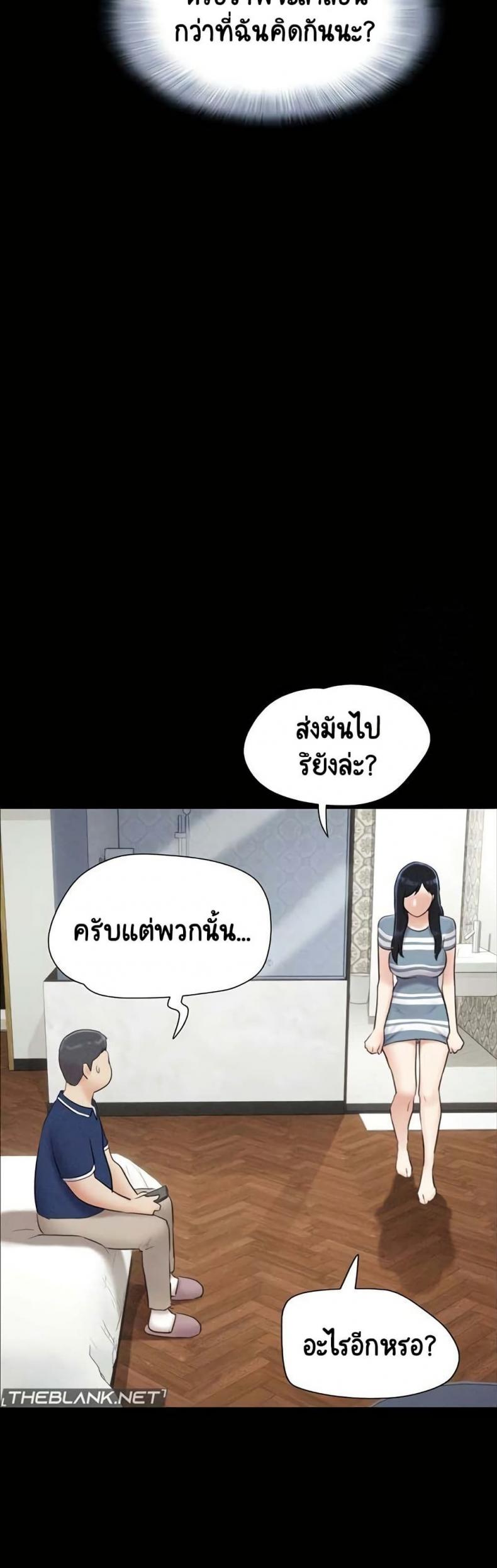 page-21