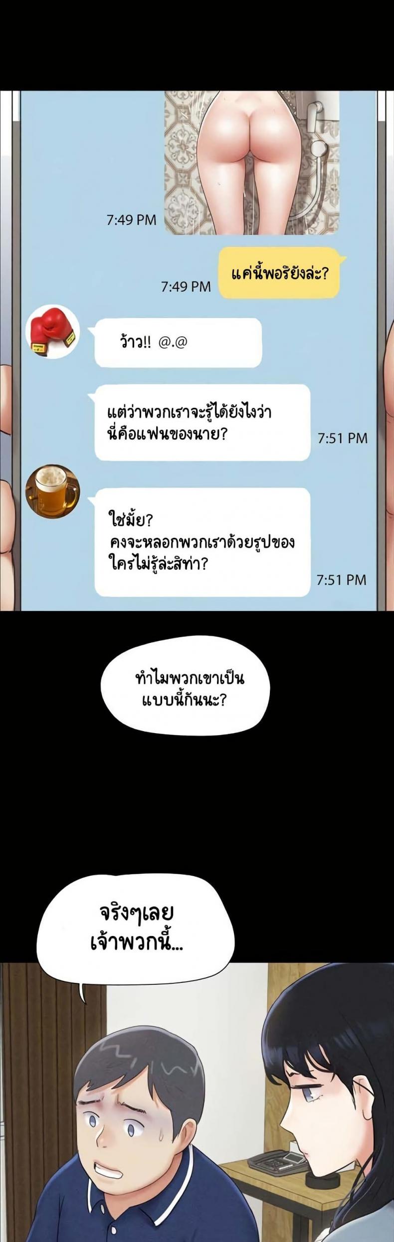 page-22