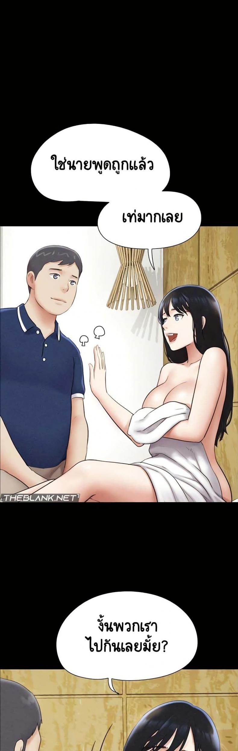 page-45
