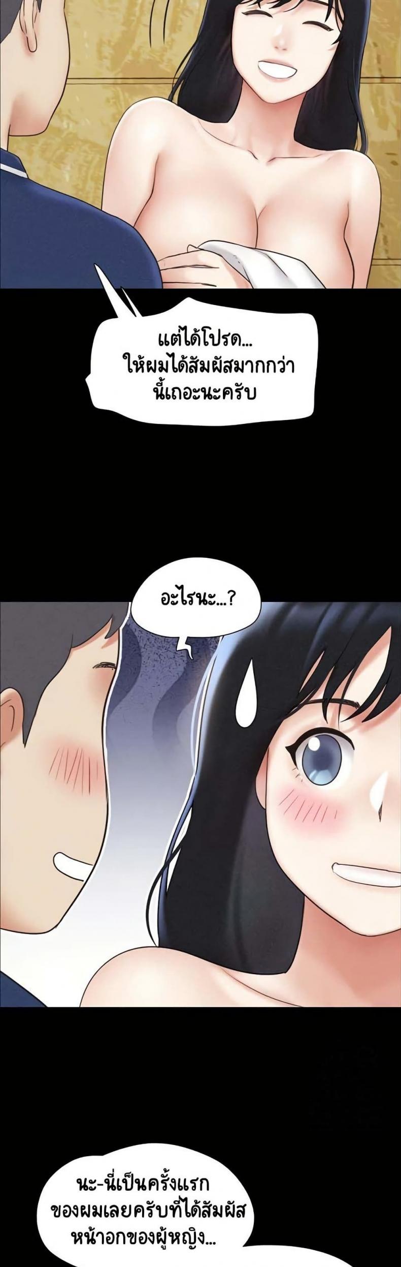 page-46