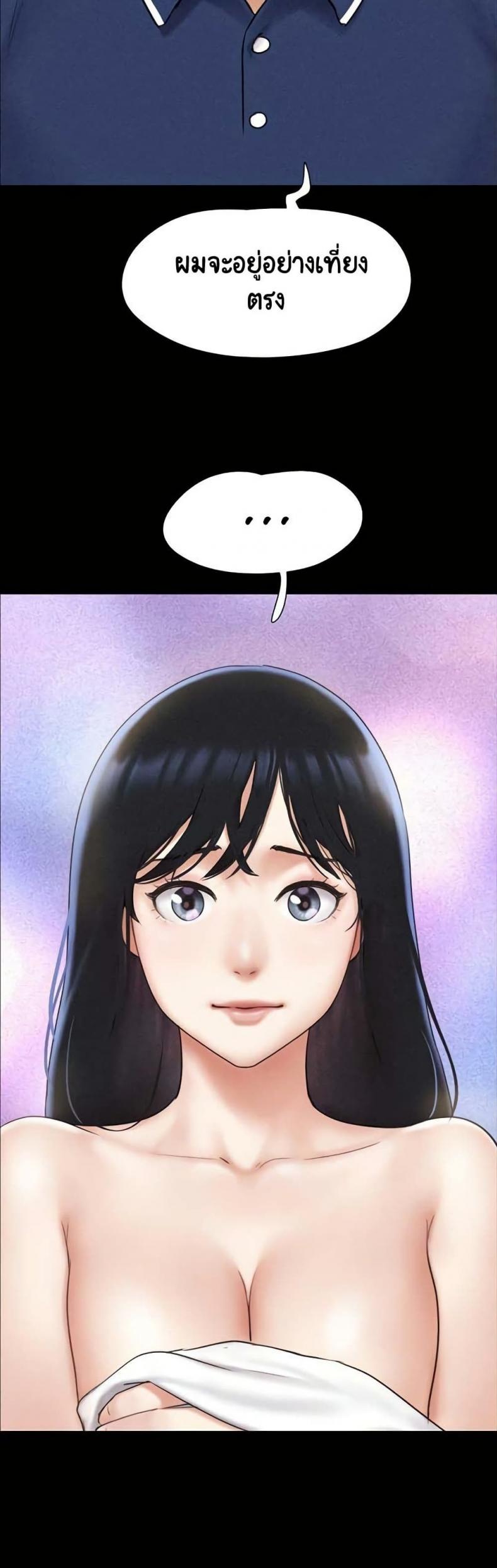 page-44