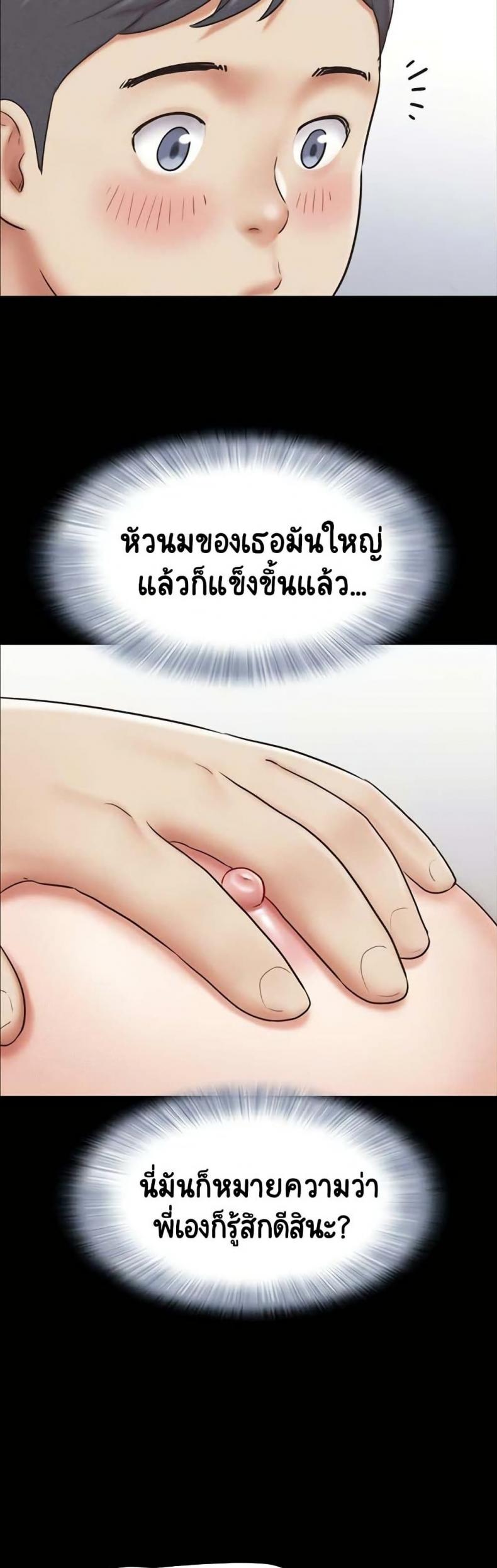 page-40