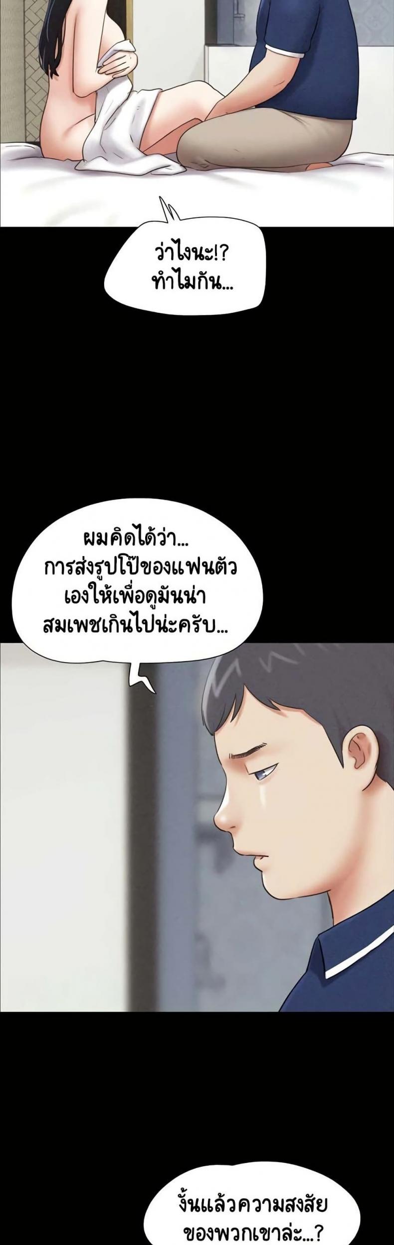 page-42