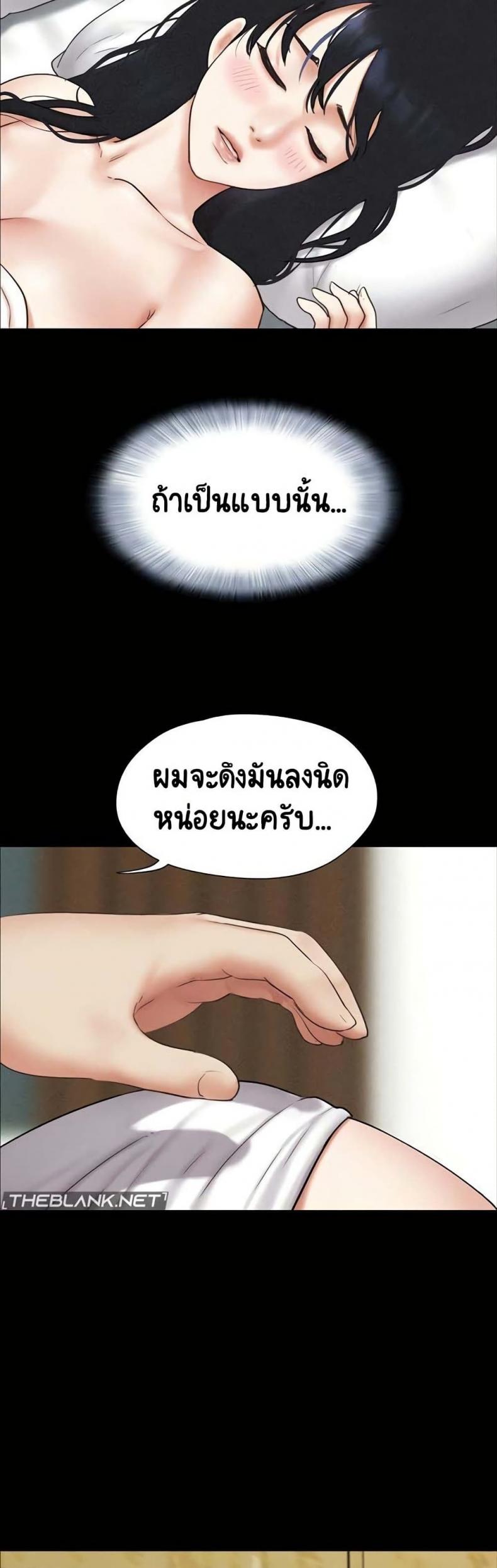 page-30