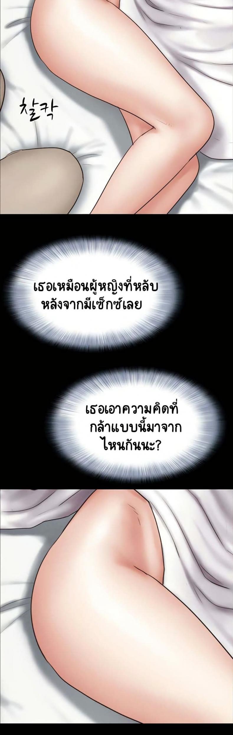 page-26