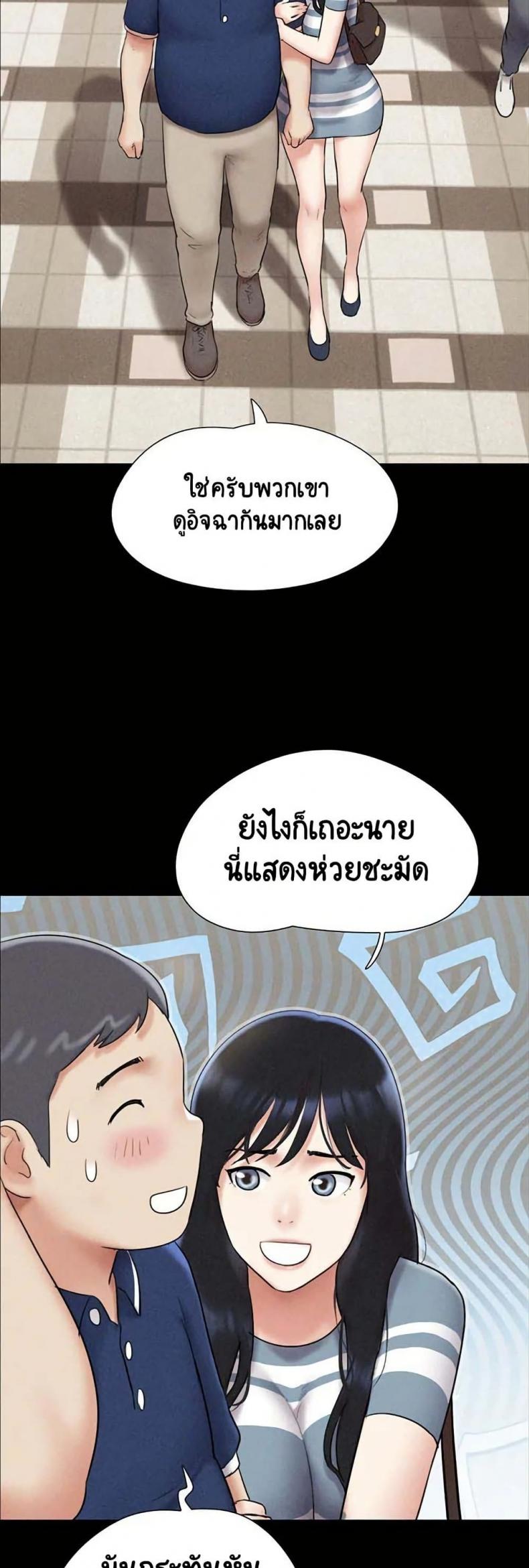 page-28