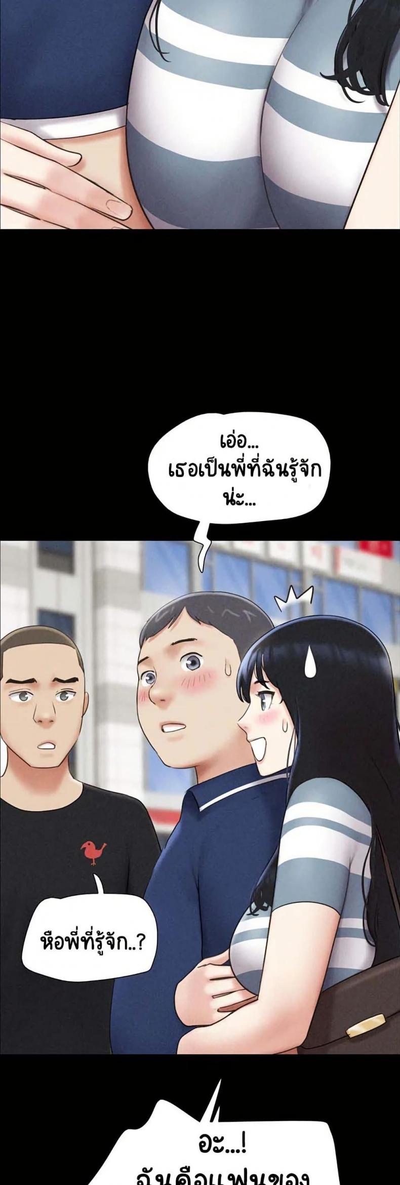 page-22