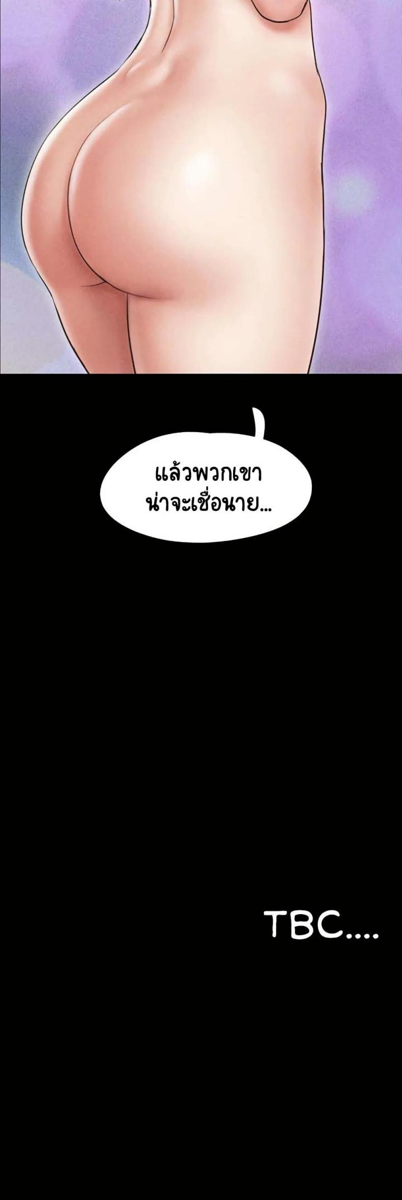 page-50